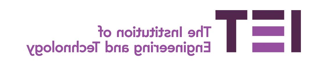 IET logo homepage: http://b4a.hbwendu.org